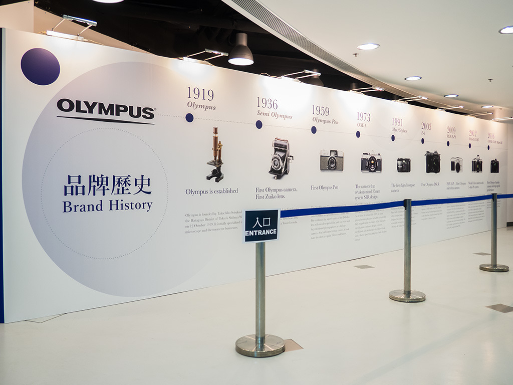 現場直擊 Olympus Day 年度展17 Ezone Hk 科技焦點 數碼 D1715
