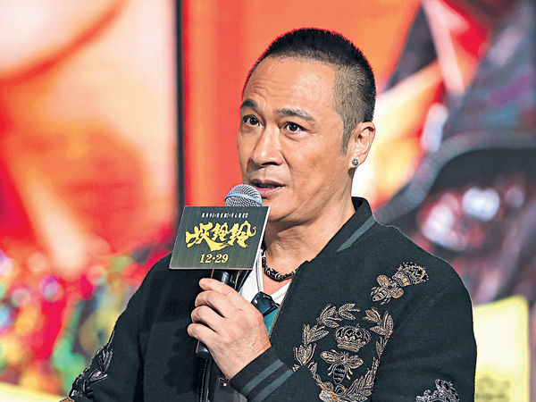 鎮宇投訴墮君如騙局
