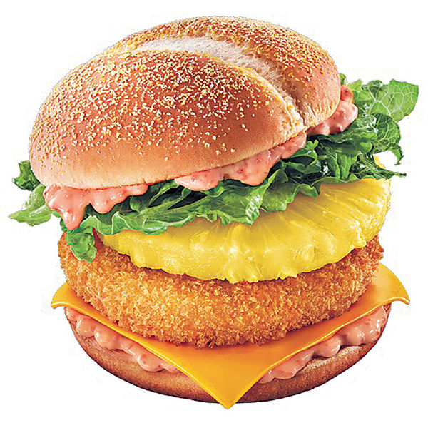麥當勞創意新品 推北海道三文魚‧菠蘿堡