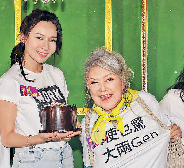 邵音音：好驚畀人問幾時死！