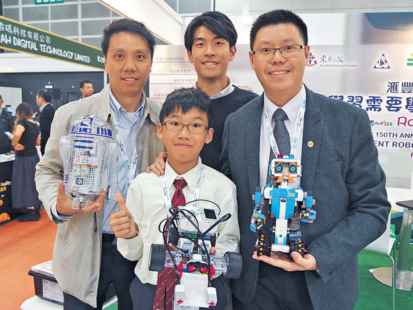 善用機械人教學 學編程提升學生自信