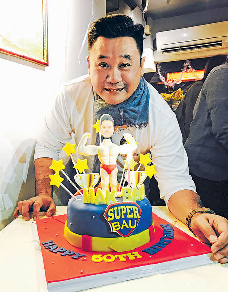 「入五」開Party 麥包望日日有工開