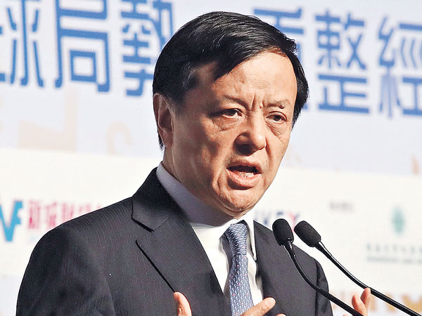港交所終放腳