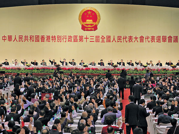 36名港區人大誕生 陳智思成票王