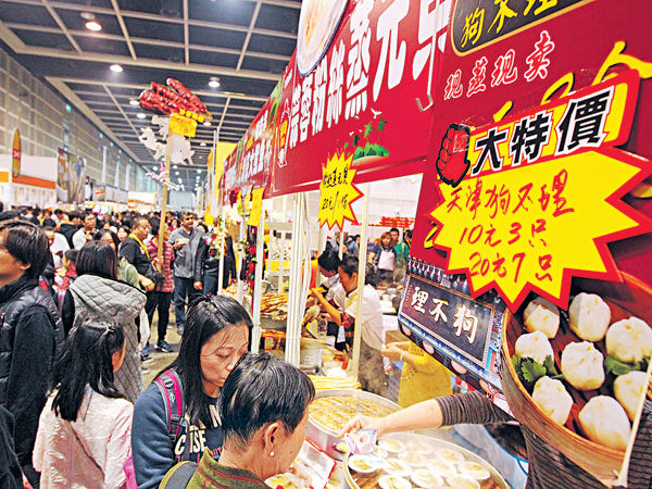 冬季購物節×冬日美食節 周末掃筍貨 $1食龍蝦和牛