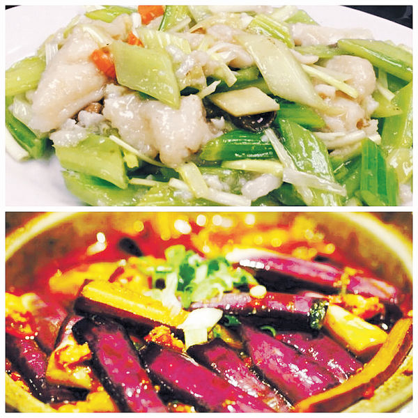 中菜的「油」泳池