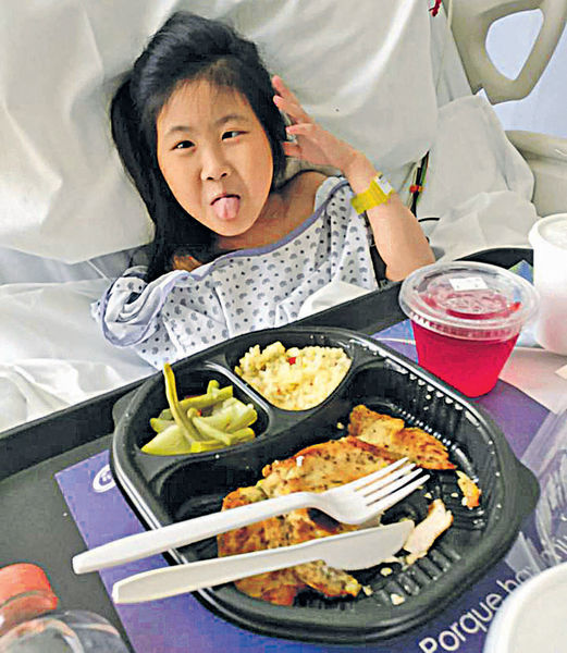 7歲女童患罕見腦癌 急籌$135萬救命