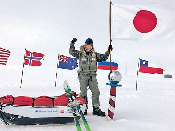 日探險家行千里 抵南極點創歷史