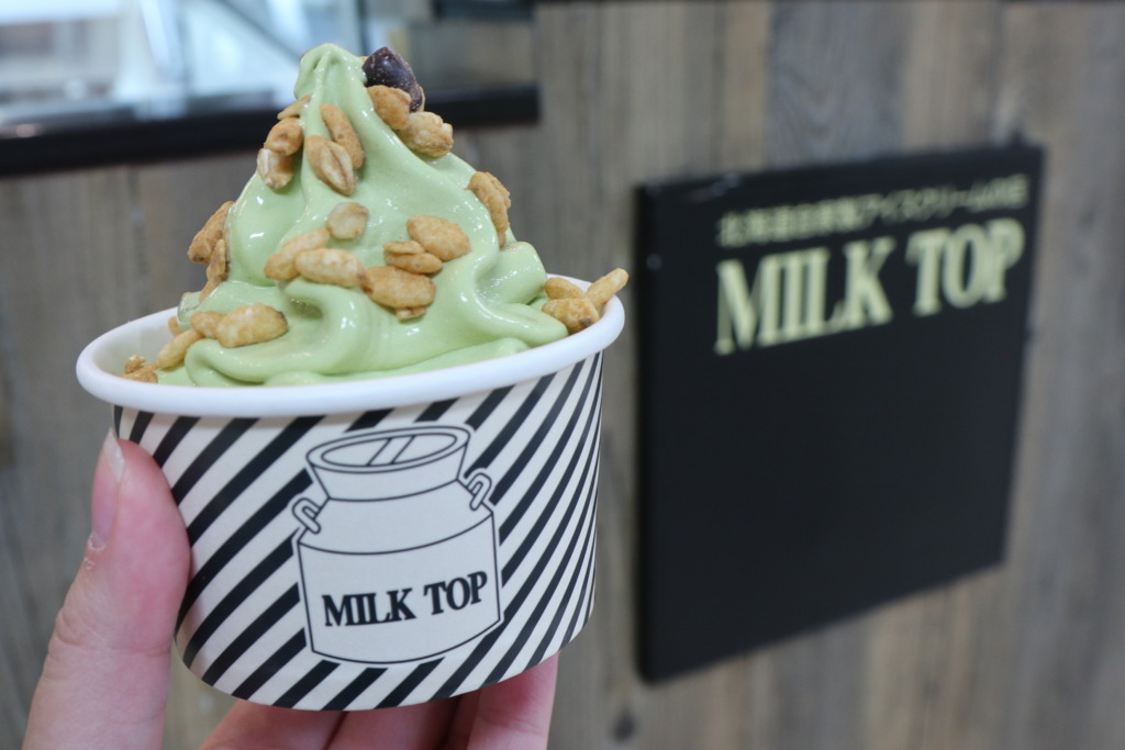 Milktop新出玄米茶軟雪糕啖啖軟滑茶香 U Food 香港餐廳及飲食資訊優惠網站