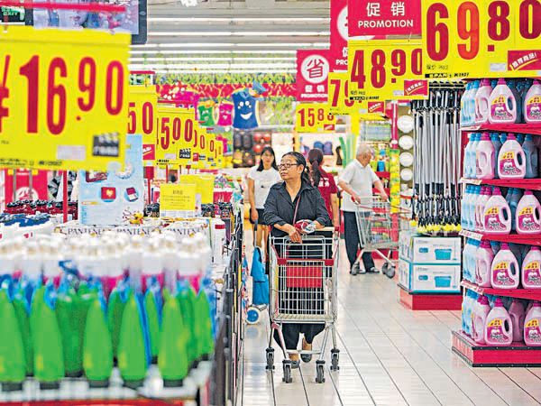 中國經濟增速6.9% 勝預期