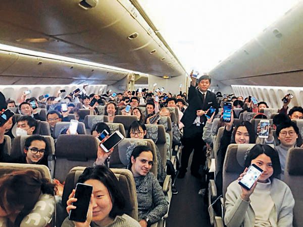 內地航班啟用空中Wi-Fi