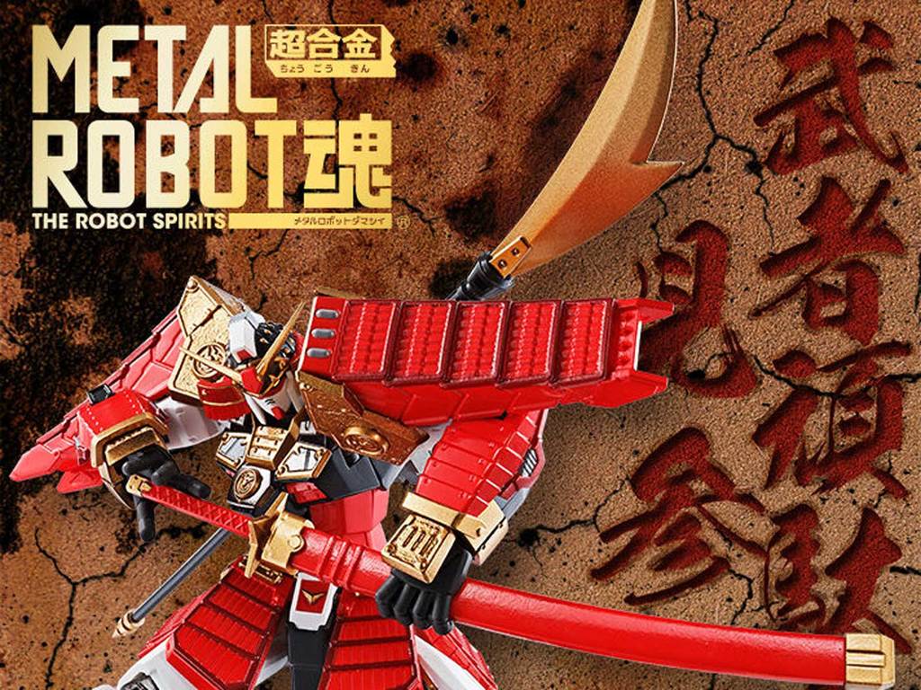 まとめ買い歓迎 輸送箱 新品未開封 METAL メタルロボット魂 - ROBOT魂