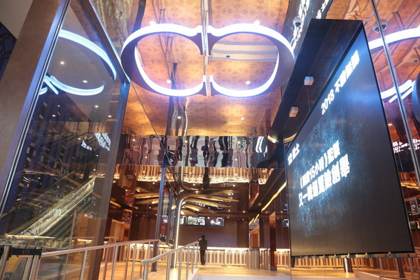 cinema city victoria 铜锣湾糖街戏院 1 月开业 直击升级版 4dx