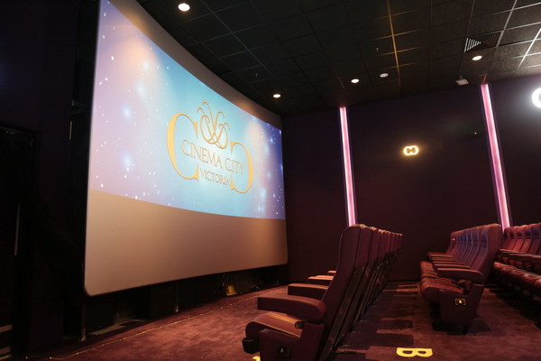 cinema city victoria 铜锣湾糖街戏院 1 月开业 直击升级版 4dx