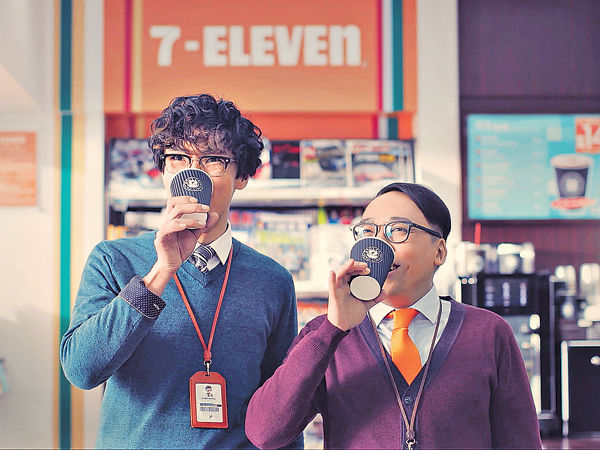 拍即磨咖啡廣告 農夫「港式韓文」冧韓妹
