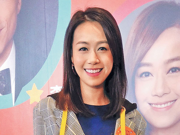 媽咪家姐遊日蕩失路 心穎叫馬明下次做司機