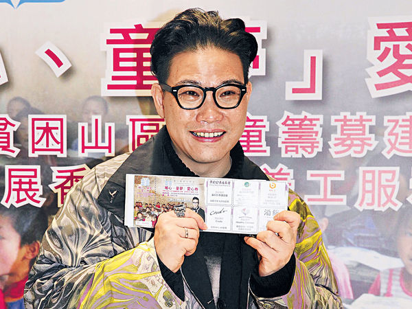 蘇永康爆梁漢文心情跌谷底