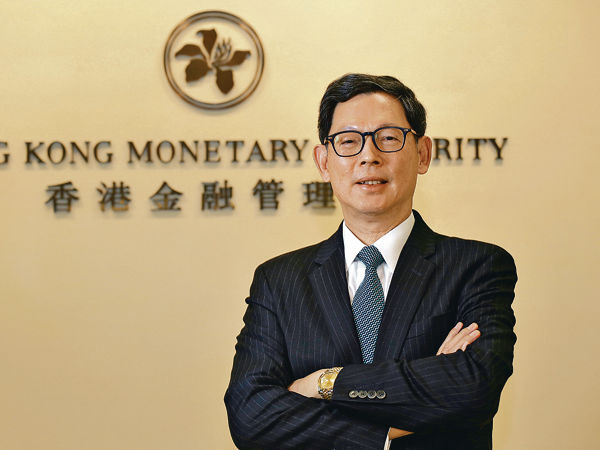 外滙基金 去年賺$2520億破紀錄