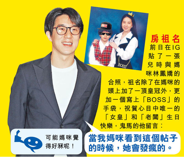 本周金句