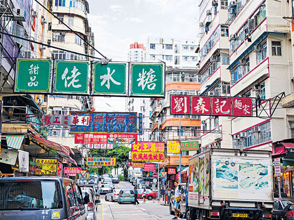配對計劃為基層尋平租單位