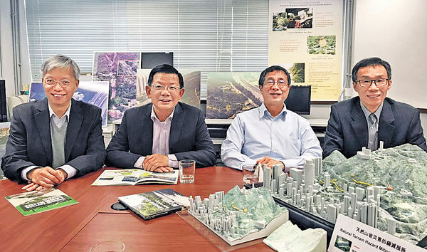 前土力處處長難忘山崩土淹