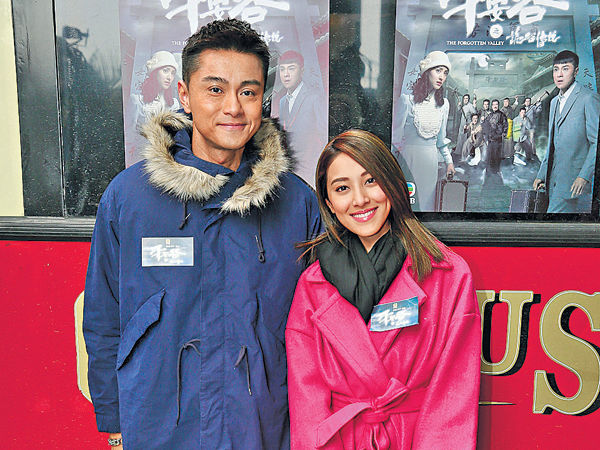 陳凱琳撑出爐華姐非爆冷