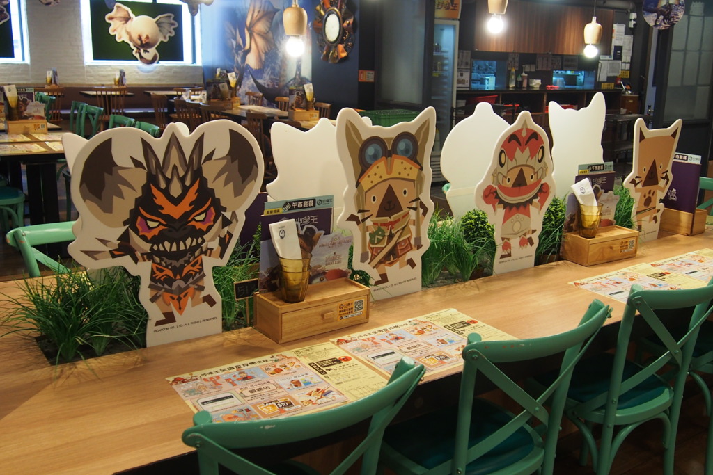 Monster Hunter World主題餐廳登場 現實版回復藥 燒肉 大啡菇 U Food 香港餐廳及飲食資訊優惠網站