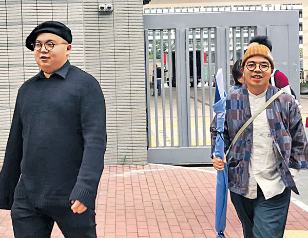 遊行被控非法集結 7被告申終止聆訊被拒