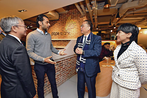 楊偉雄望新共享空間 助科技初創發展