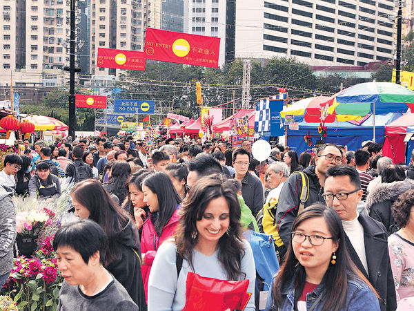 維園年宵銷情旺 香港情懷產品受歡迎