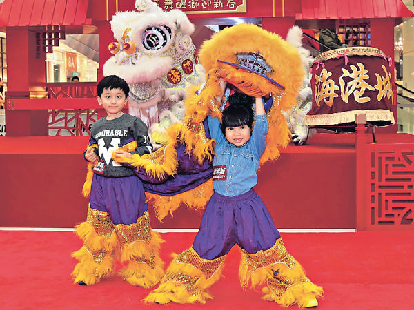 海港城學舞龍醒獅