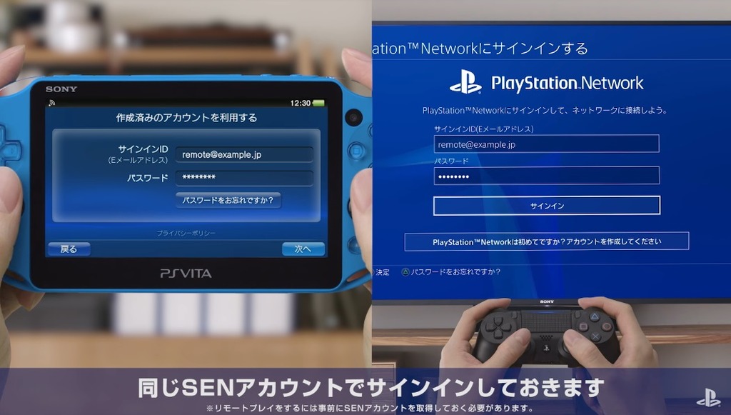 PS4 PSvita用 2個同時 RS-AC2ATWDM01-BK ケ-ブル ゲ―ム スマホ タブレット ツインＡＣ充電器 ブラック 魅了 2個同時