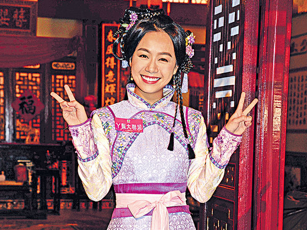 黃心穎自爆已到馬家拜年