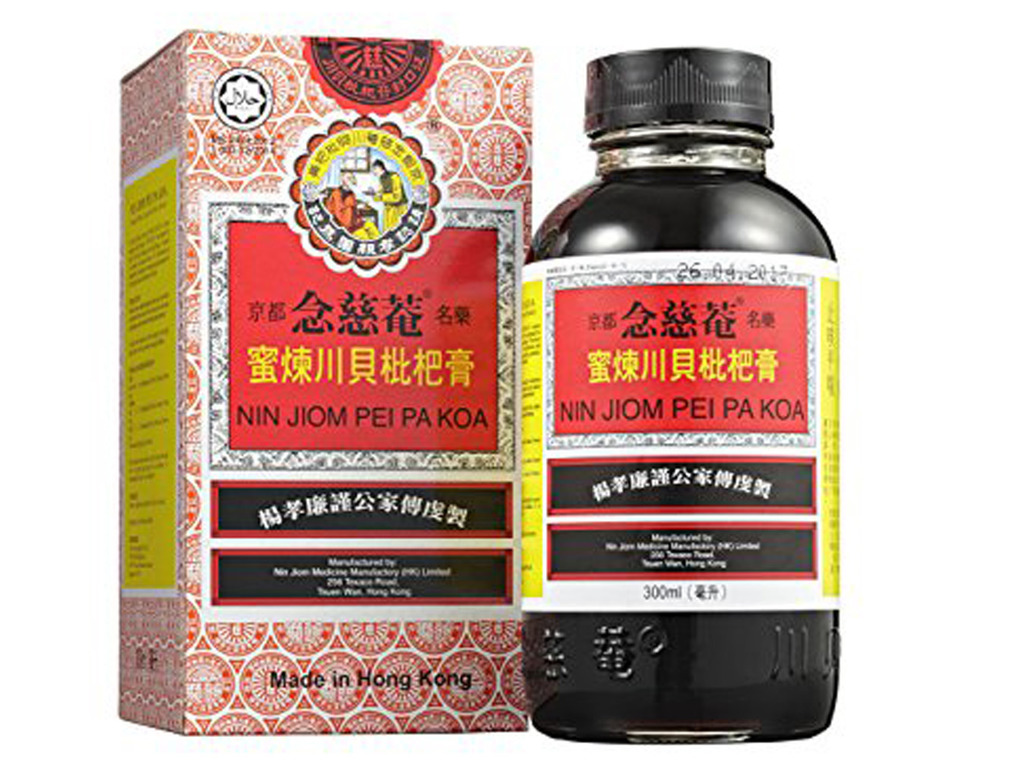 川贝枇杷膏升值 10 倍 美国炒价每支 hk$500