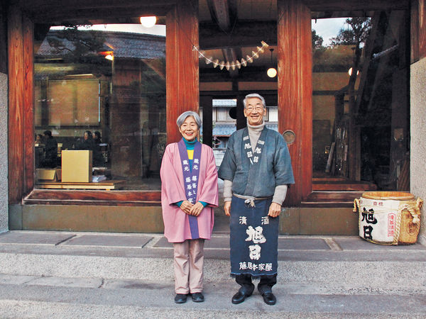 滋賀縣 百年清酒 近江靚牛