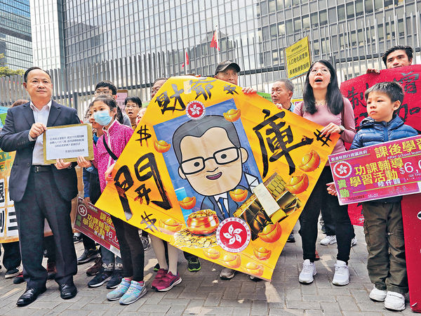 財爺預告盈餘多 組織倡人人派$1萬