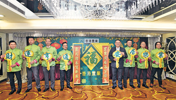 港置料預算案 不會加減辣招