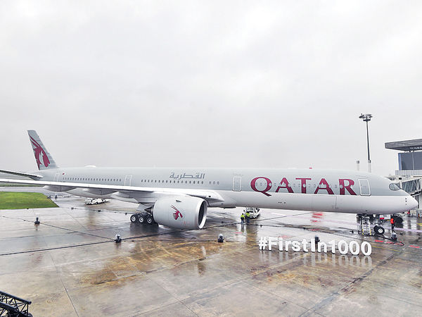 全球首架空巴A350-1000 卡塔爾航空飛倫敦