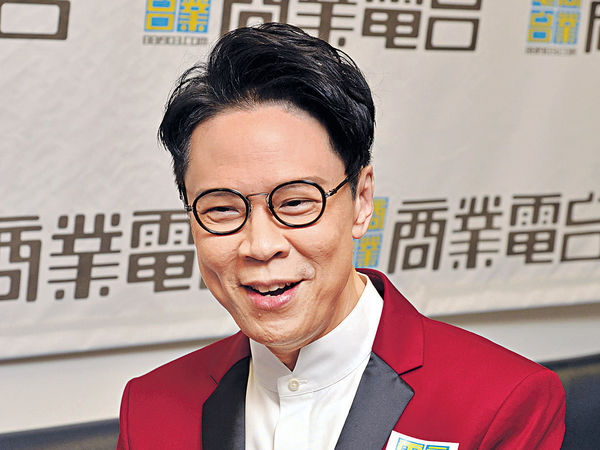 陳志雲開騷賀60歲