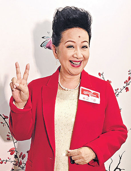 家燕姐 娶新抱擺足兩日酒