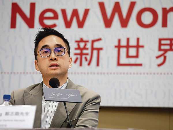 新世界擬年底前 推改良版首置