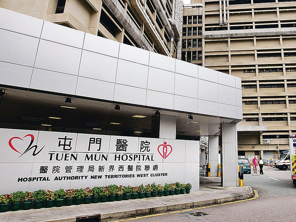 屯院女病人疑遭非禮 警拘男護士