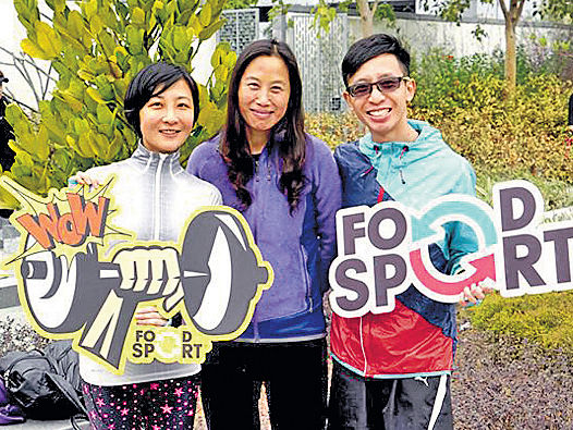 初春3月 為身心靈加油