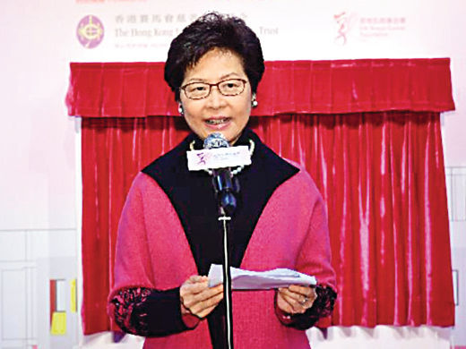 林鄭︰研提供全民乳癌普查服務