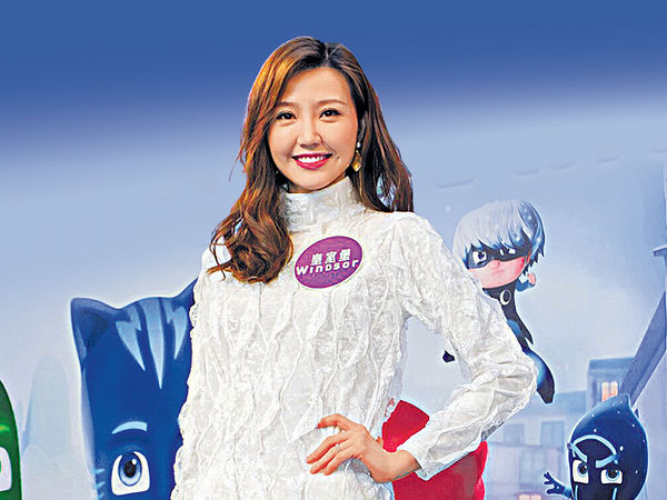 吳若希搬返港拍劇