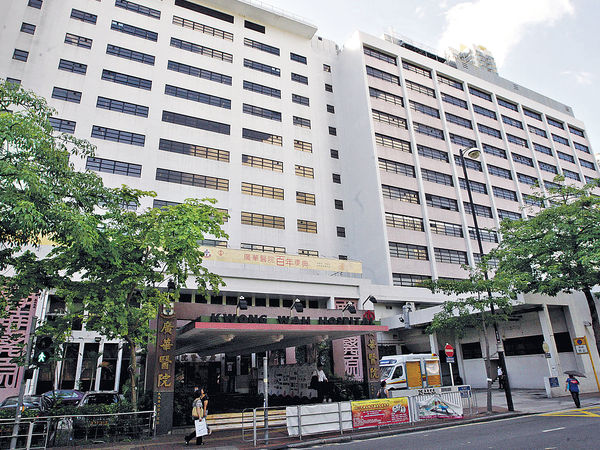 再添兩宗 兒童嚴重流感個案