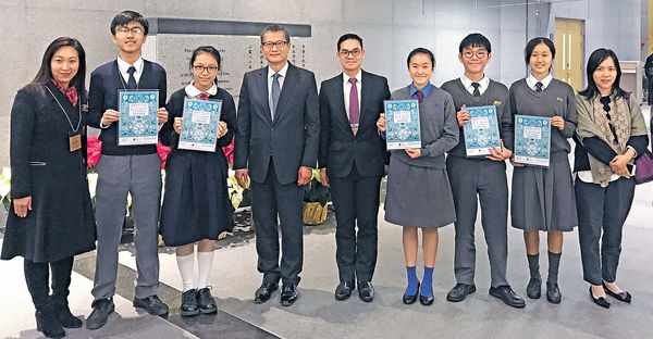 陳茂波推動創科 助青年發揮所長