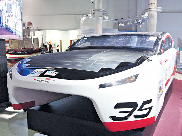 香港科學館 展出SOPHIE太陽能車