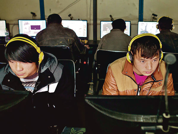 防未成年人進入 廣東網吧用人面識別