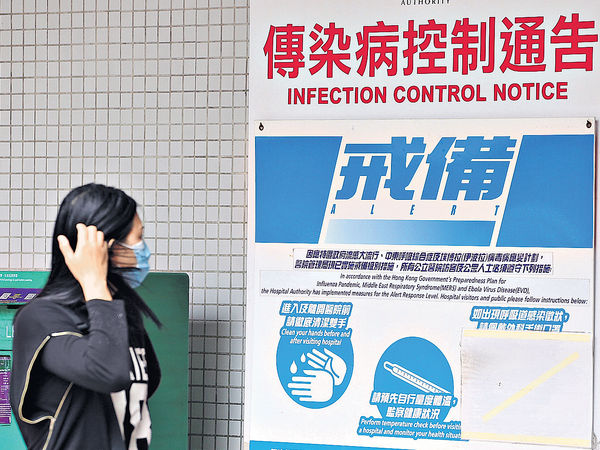 4歲女染甲流 腦病變休克